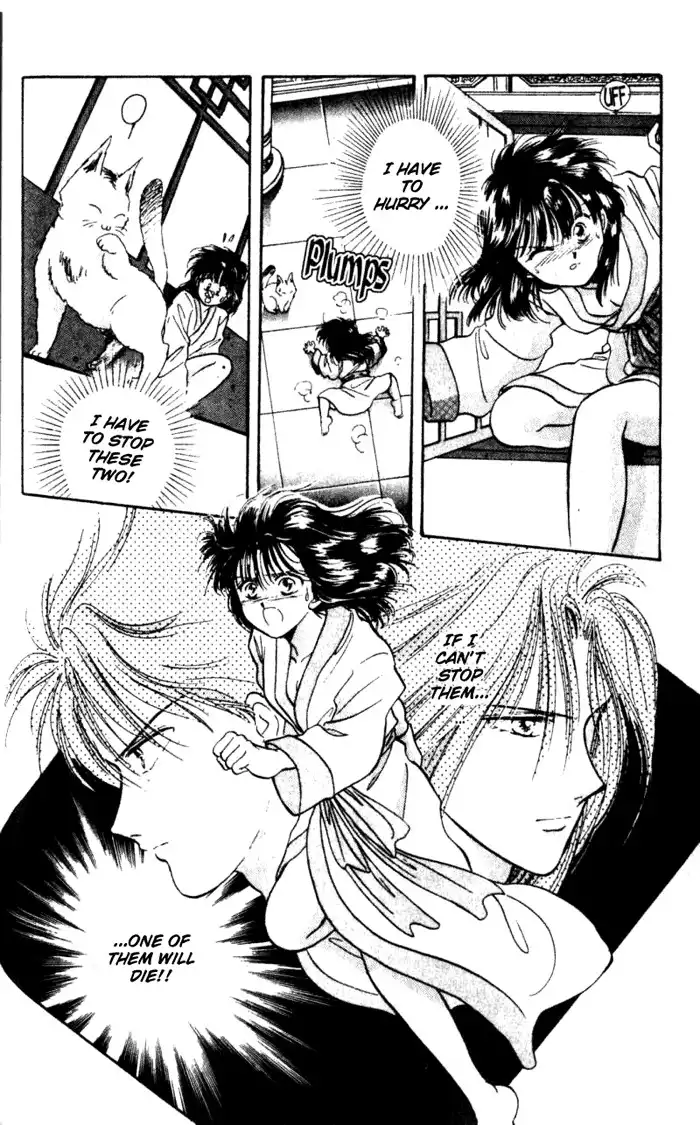 Fushigi Yuugi Chapter 32 25